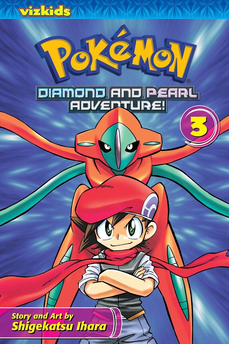 

Манга Pokemon: Diamond & Pearl Adventure! Manga Volume 3