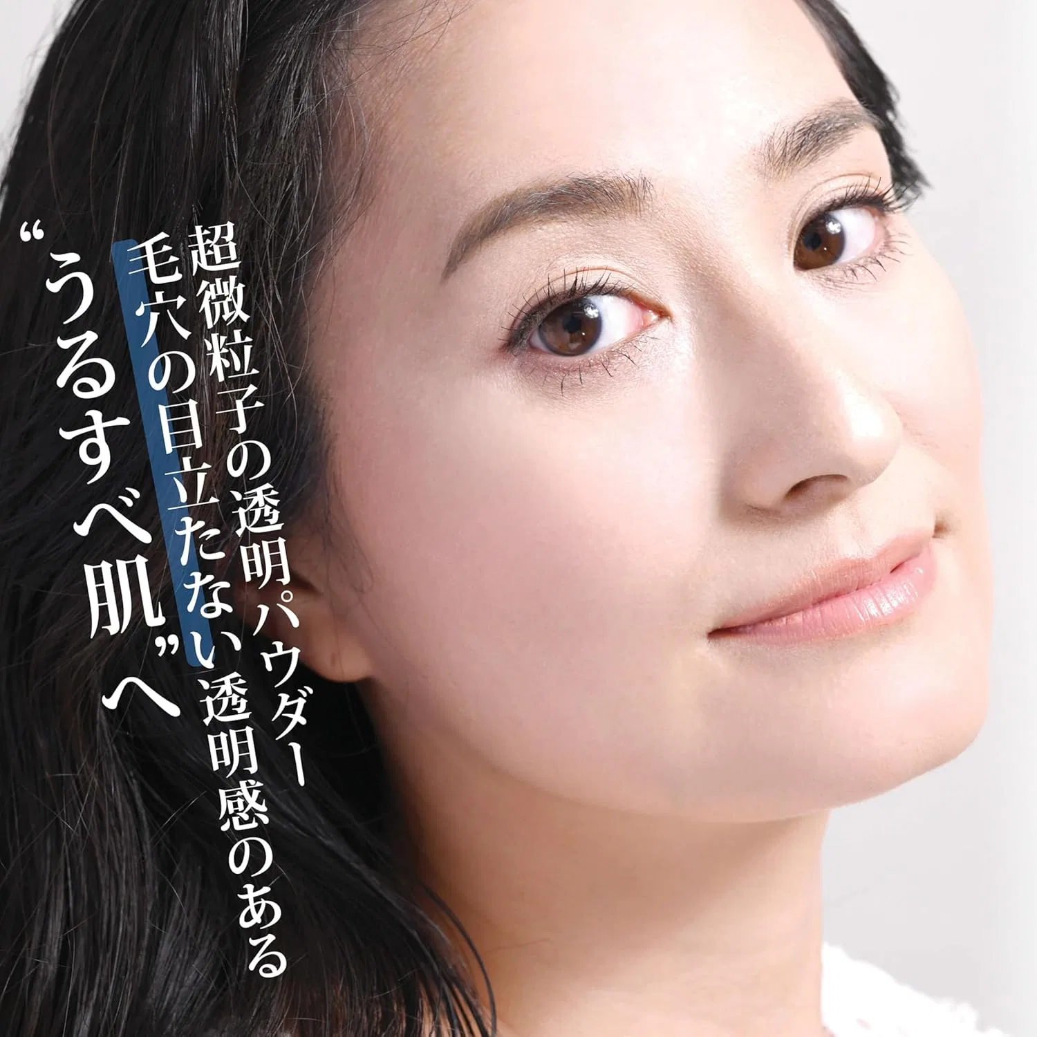 Пудра рассыпчатая прозрачная Takako Ohashi SPF50+ PA++++ 8 г