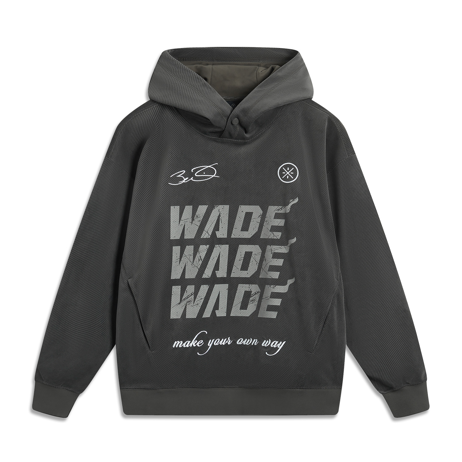 

Толстовка из баскетбольной коллекции мужская obsidian gray LINING, серый