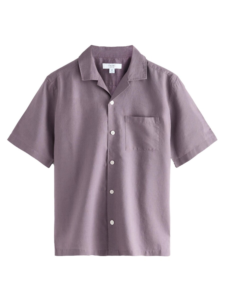 

Удобная рубашка на пуговицах Next, цвет Light purple