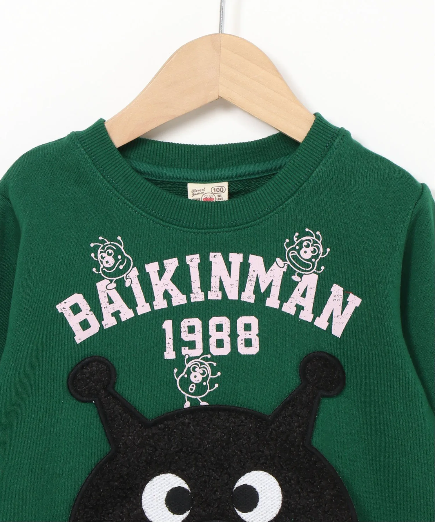 Детская коллекция ANPANMAN / Толстовка с аппликацией и карманом (K)BIG Anpanman Kids Collection, green — фото 4