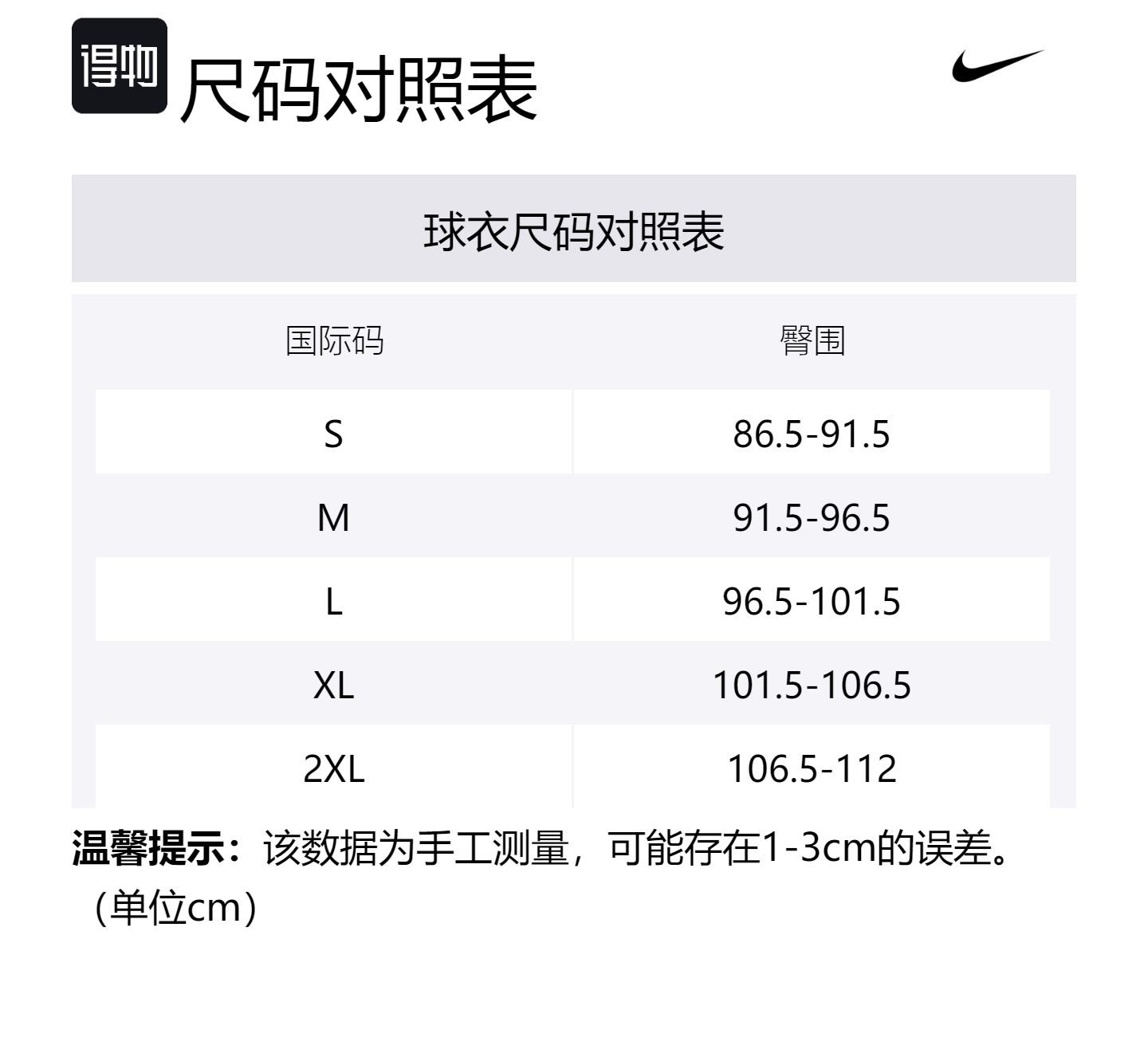 Nike Мужские теннисные штаны Court Slam ярко-серно-желтого цвета — фото 2