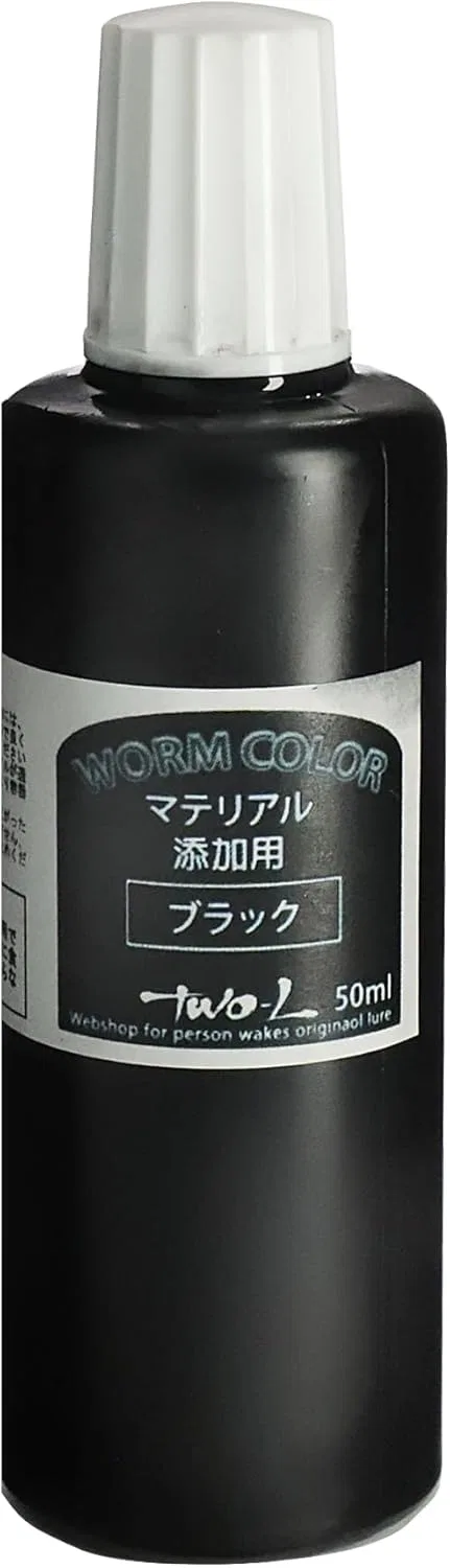 Крем для лица Two-L — Дневной Black, 50 мл