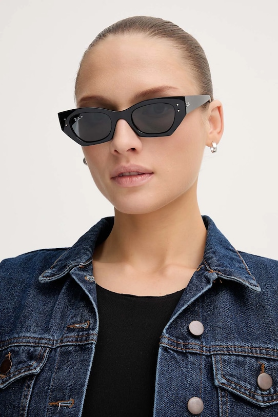 

Солнцезащитные очки Ray-Ban, черный