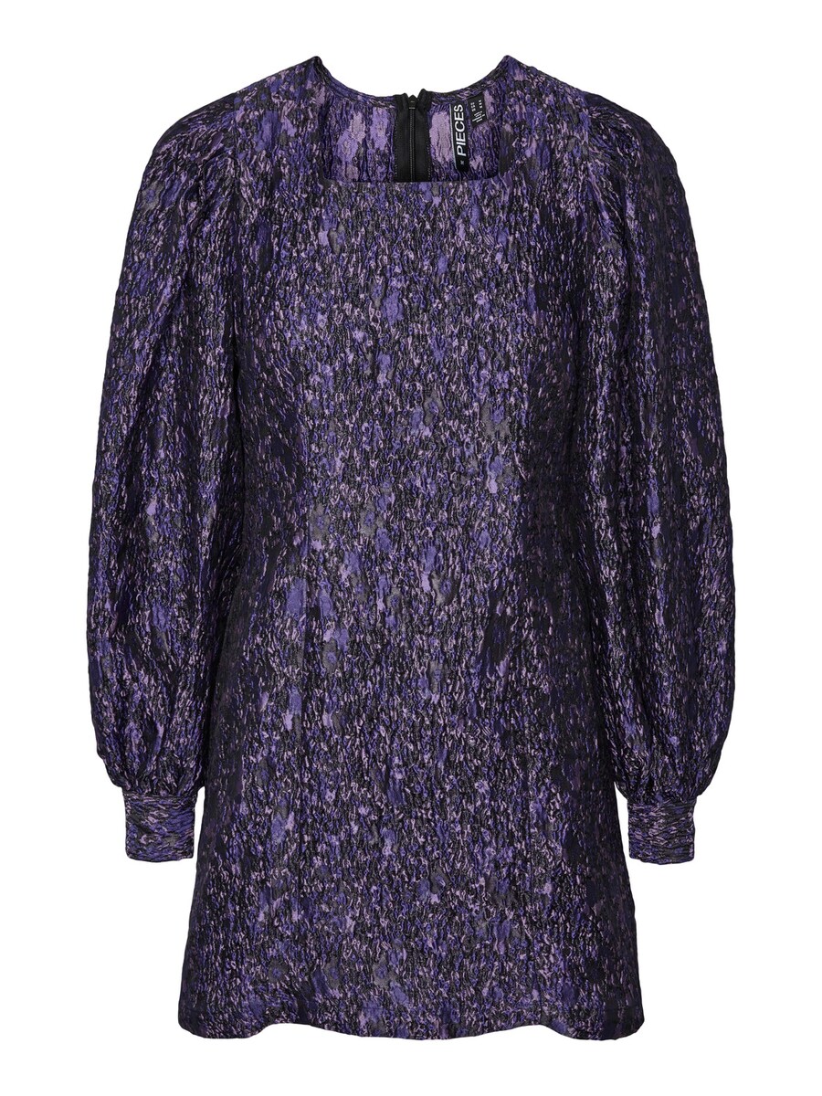 

Платье PIECES Kylie, цвет Purple/Lilac