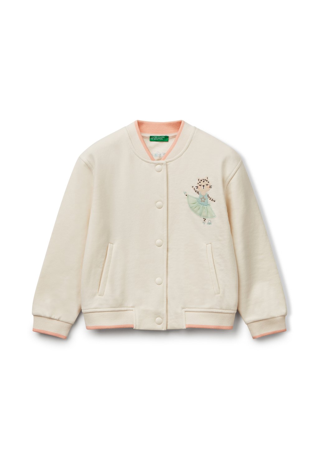 

Толстовка на молнии United Colors of Benetton, белый