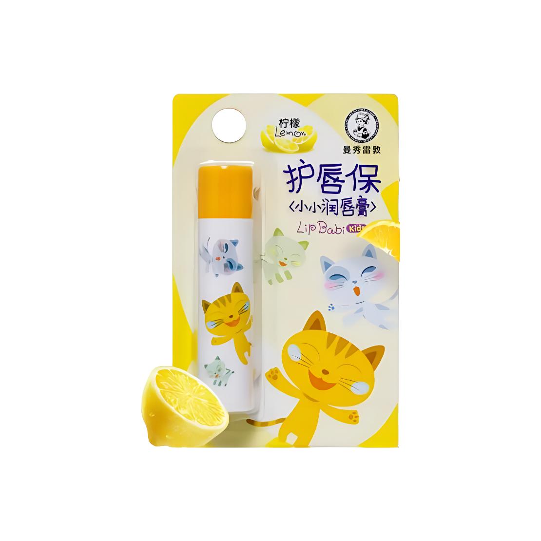 Маленький бальзам для губ Little Strawberry Lemon с увлажняющим эффектом 4g Mentholatum