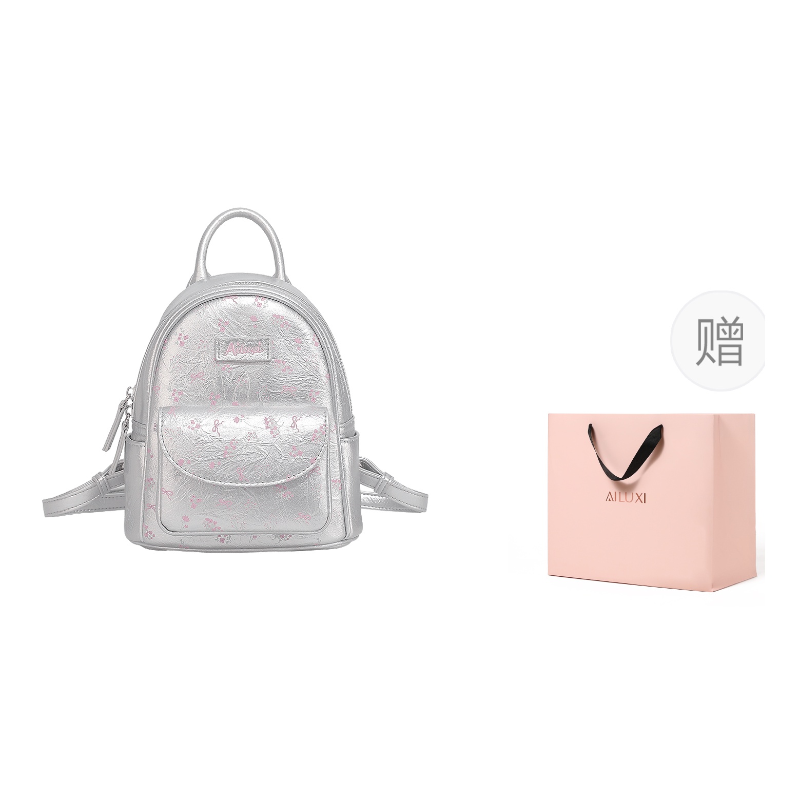 

AILUXI Женский рюкзак серебристый, Crystal Pink Silver