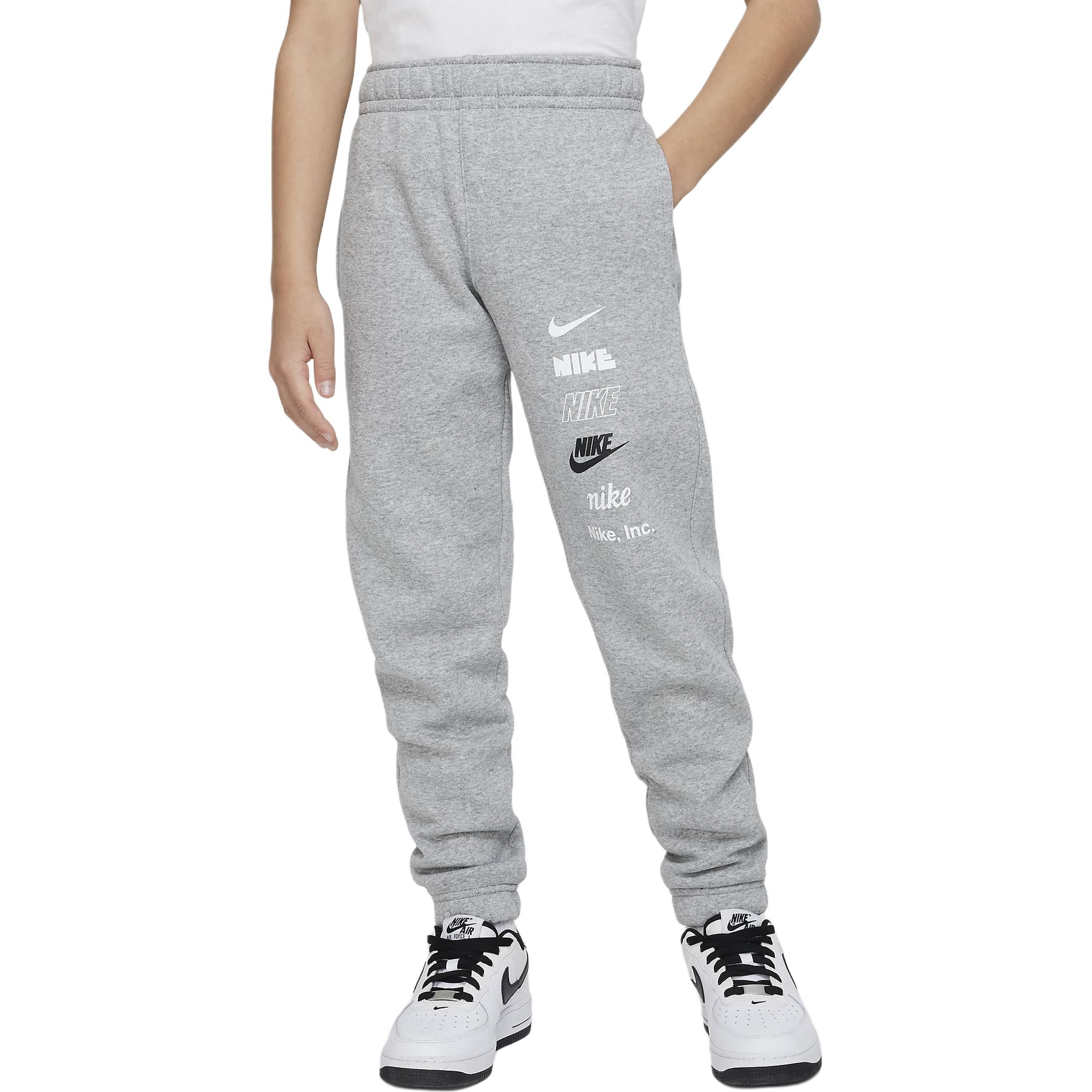 

Детские трикотажные спортивные брюки, темные Nike, Toned Dark Gray