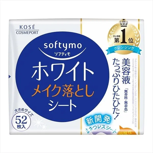 Средство для снятия макияжа Softymo — White, смываемое, , рефил