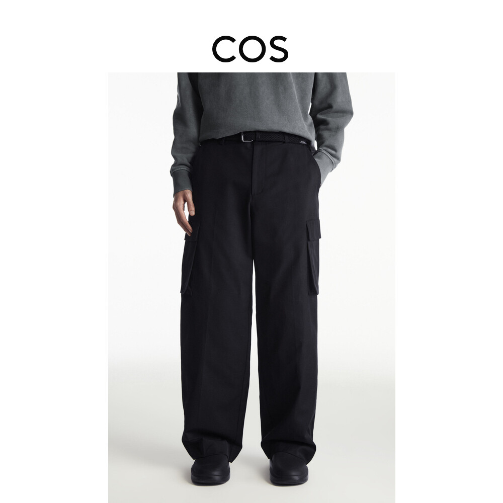 

Мужские широкие брюки Cos из твила, черный