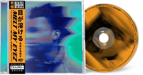 

CD диск Curry, Denzel: Melt My Eyez See Your Future