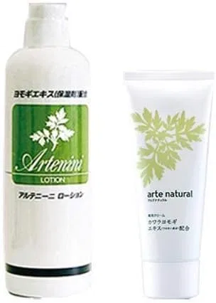Крем для лица Beauty Chemical — И альте натурал увлажняющий