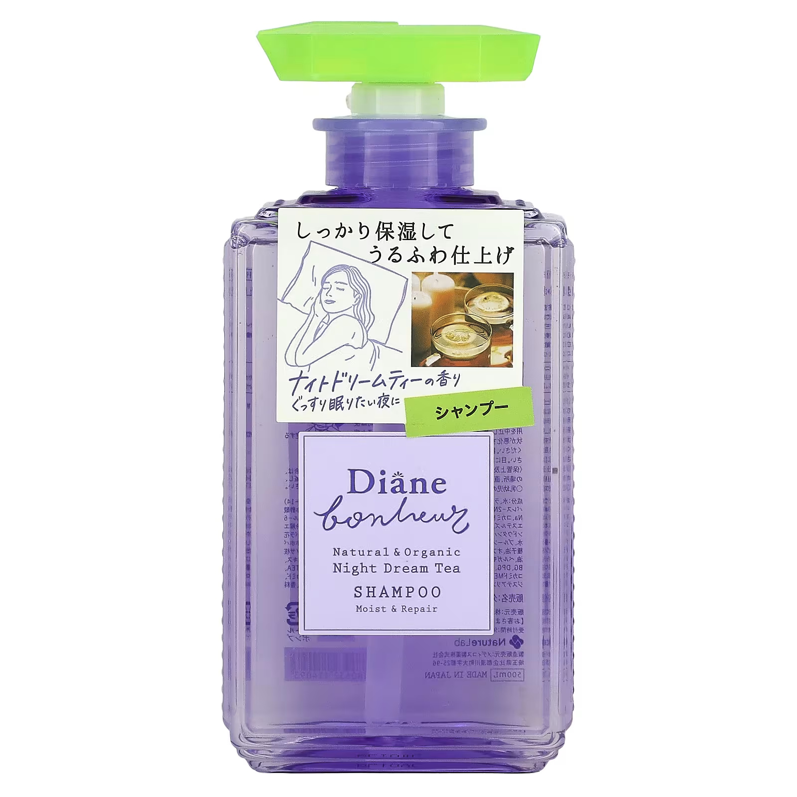 

Шампунь Moist Diane Bonheur Night Dream Tea, 500 мл