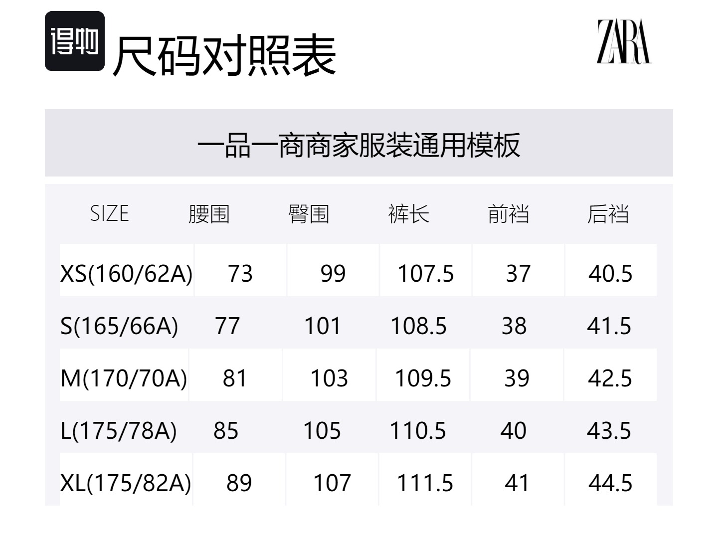 ZARA Повседневные брюки ZW Series для женщин темно-зеленые — фото 2