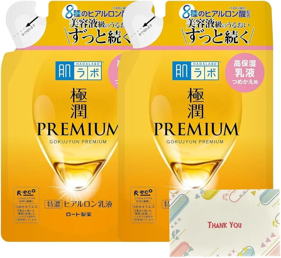 Набор Kunutonn — Увлажняющий Hadalabo Gokujun Premium с 8 гиалуроновыми кислотами, набор для долива 2 шт, 140 мл