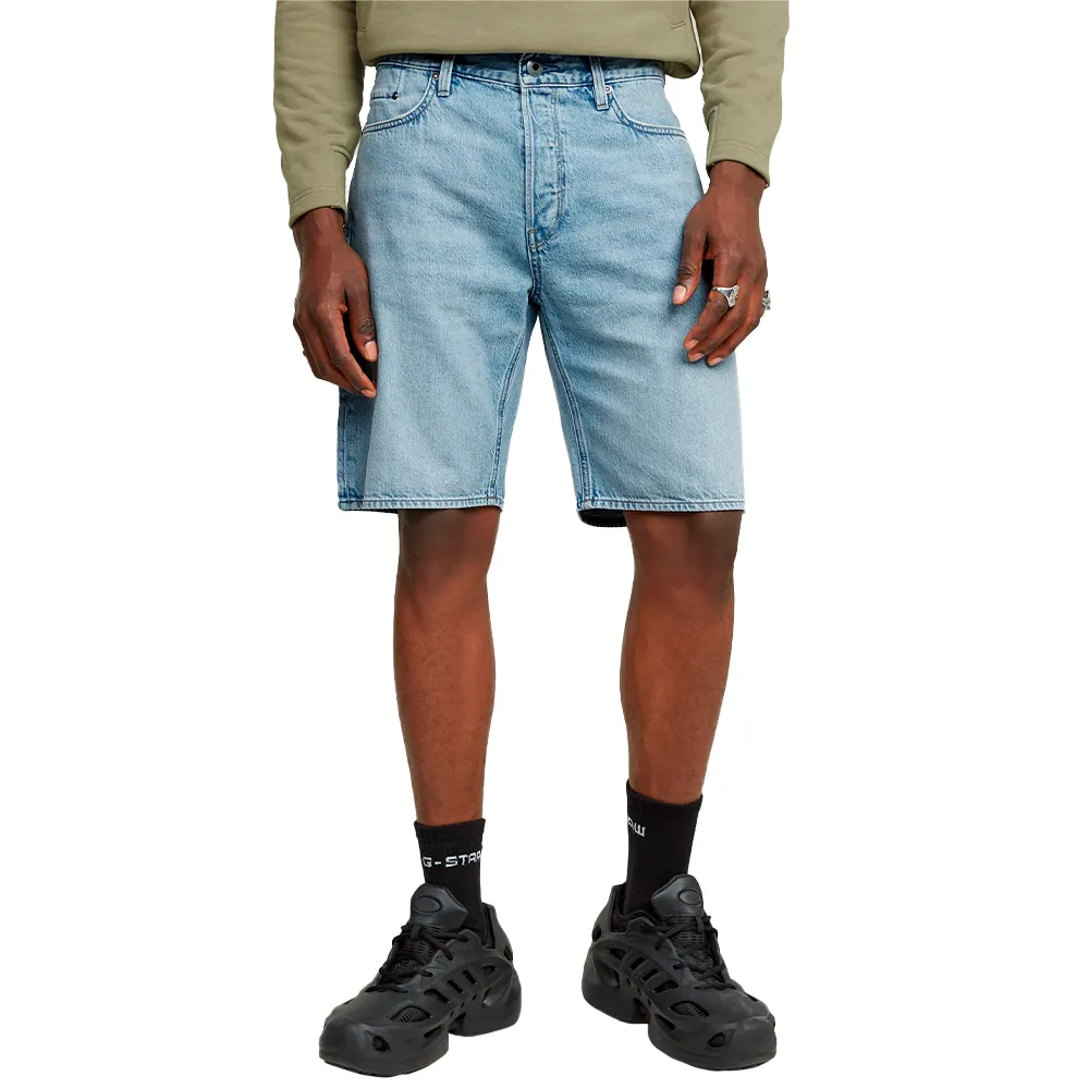 

Шорты G-Star Dakota Clean Edge denim, синий