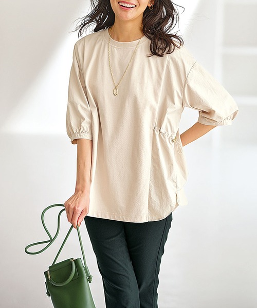 

Футболка с завязками BELLUNA PLUS, серая