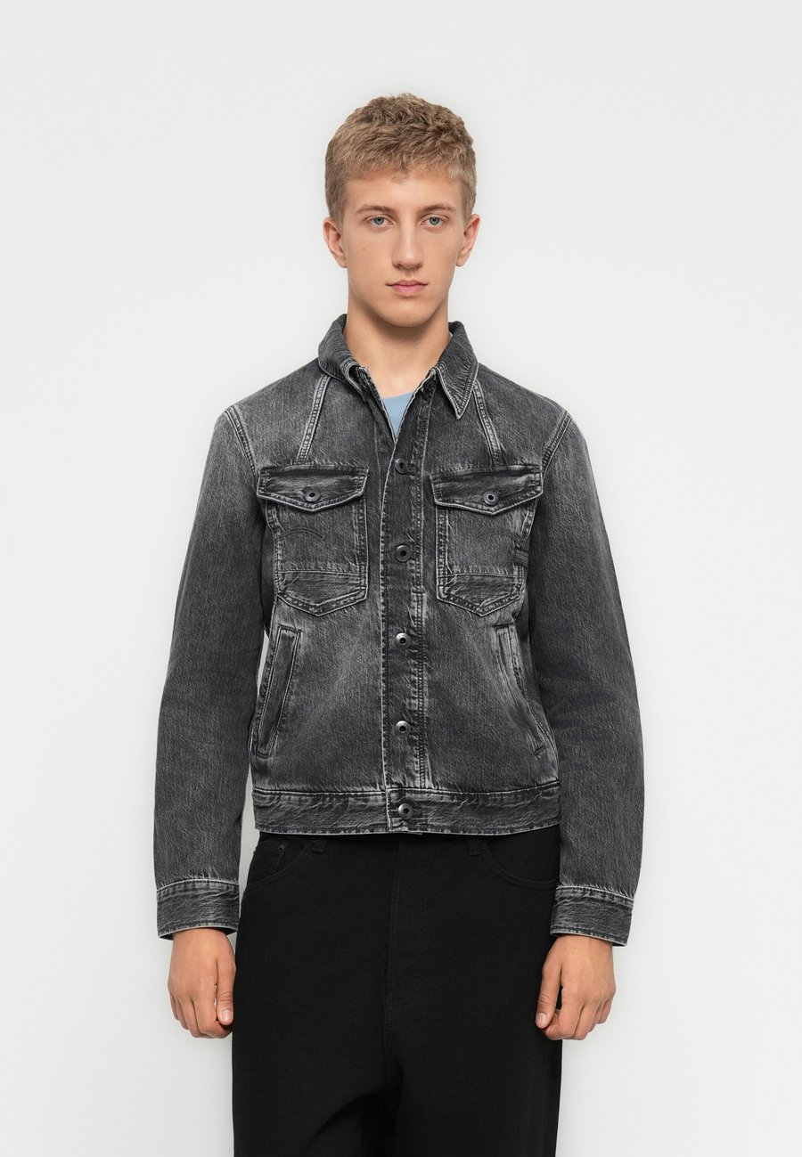

Куртка G-STAR SLIM JACKET, Faded Scoria Grey/Grey