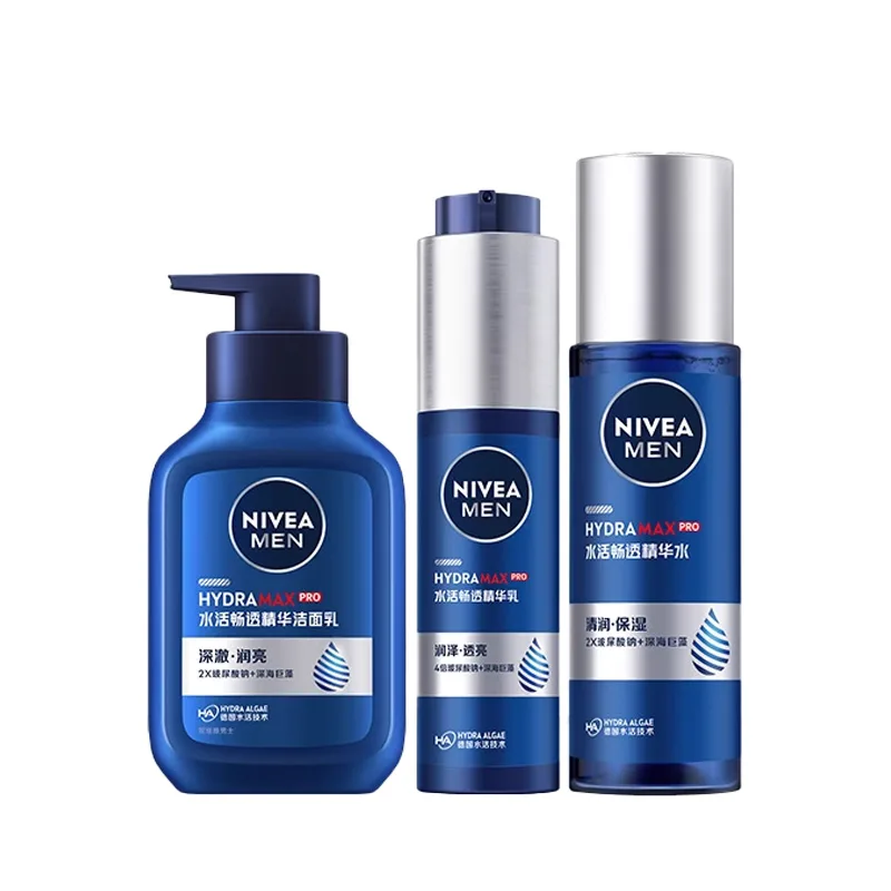 NIVEA Мужской увлажняющий набор для ухода за кожей из трех предметов в аква-синем тюбике, Three-Piece Set: Cleanser 150ml+Toner 150ml+Emulsion 50g