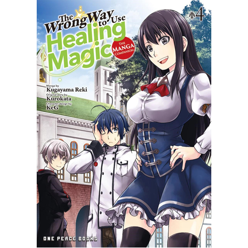 

Книга The Wrong Way To Use Healing Magic Volume 4: The Manga Companion