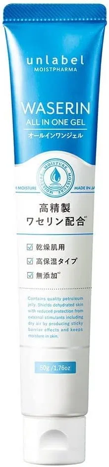 Гель для умывания Unlabel — Гель для лица Moist Firmer All-in-One, 50 г