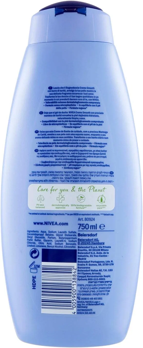 Гель-крем для душа «Smooth» от Nivea, 750 мл Nivea — фото 3