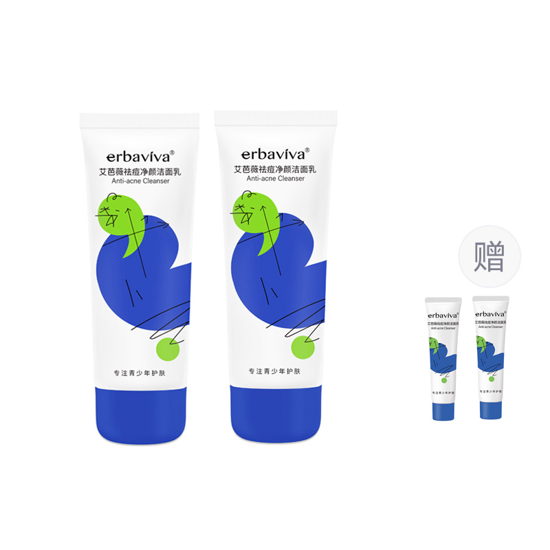 

Очищающее молочко для лечения акне без кислот, борется с акне, успокаивает, контролирует жирность 100г/100г*2 Erbaviva