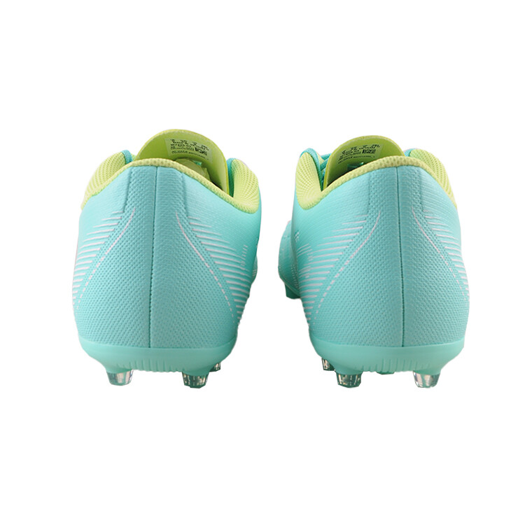 Puma Ultra Play Футбольные бутсы унисекс, Лагуна — фото 4