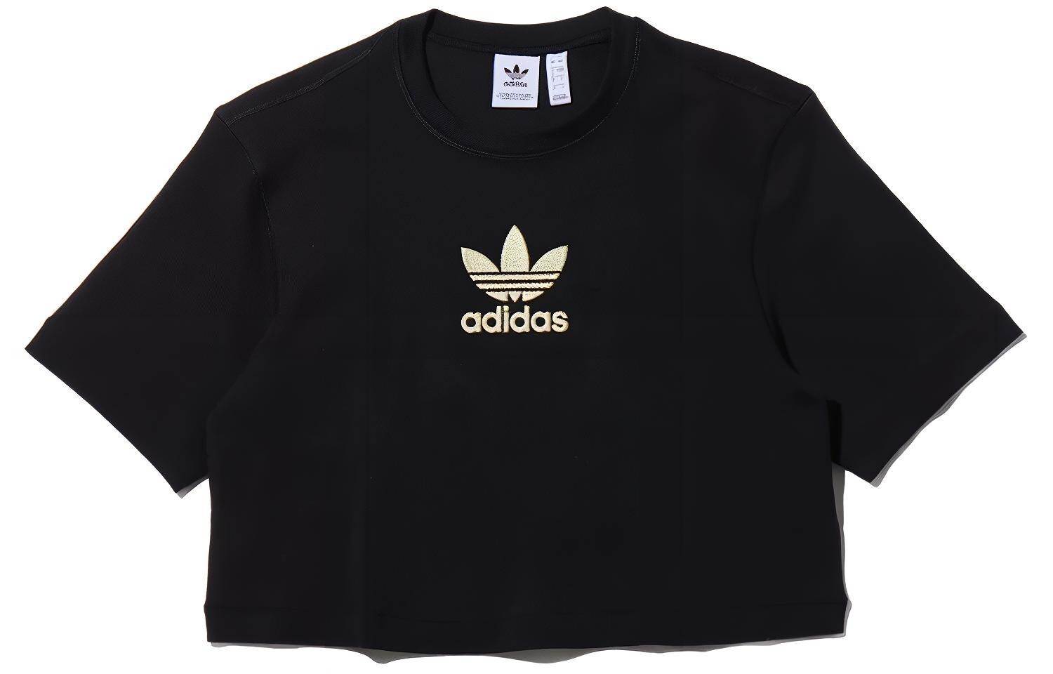 

Укороченный топ женский Adidas Originals