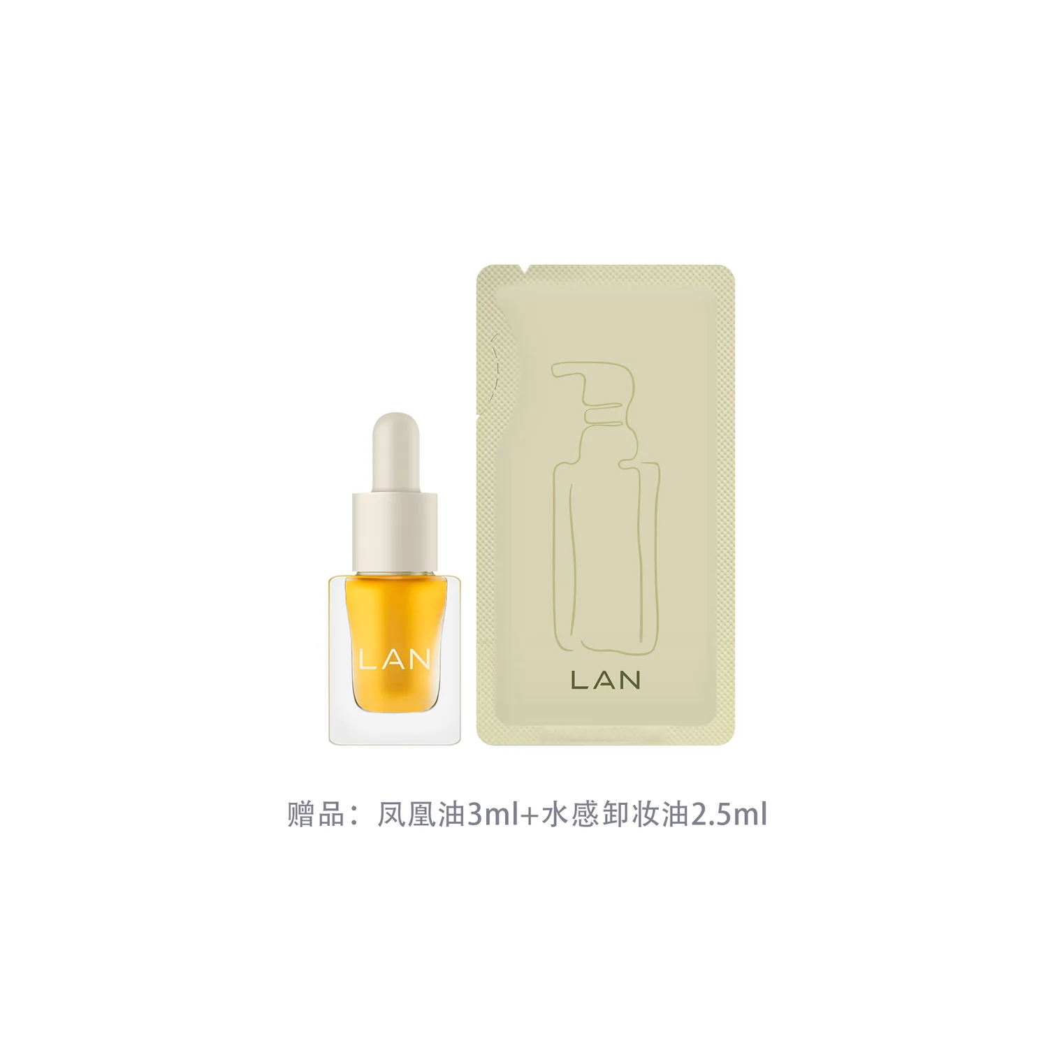 Гидрофильное масло LAN — Orchid Phoenix осветляющая увлажняющая, [ ] Included + +Cleansing Oil, 18 мл — фото 3