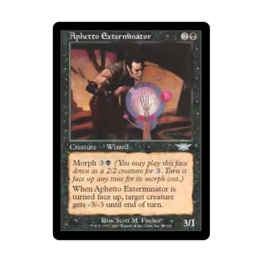

CCG Истребитель Афетто (U), MTG - Legions