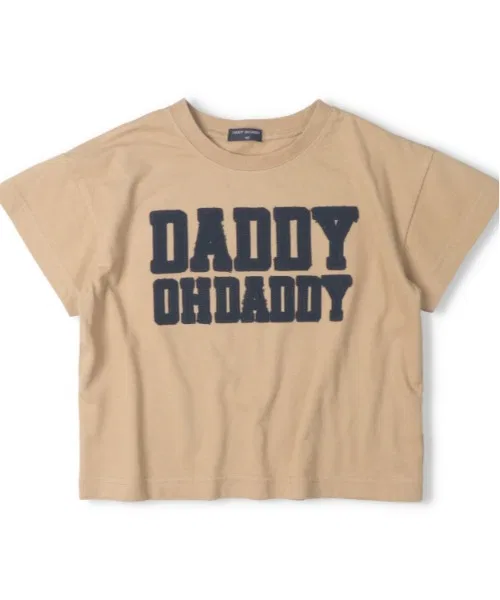 Детская хлопковая футболка с логотипом Daddy Oh Daddy бежевая