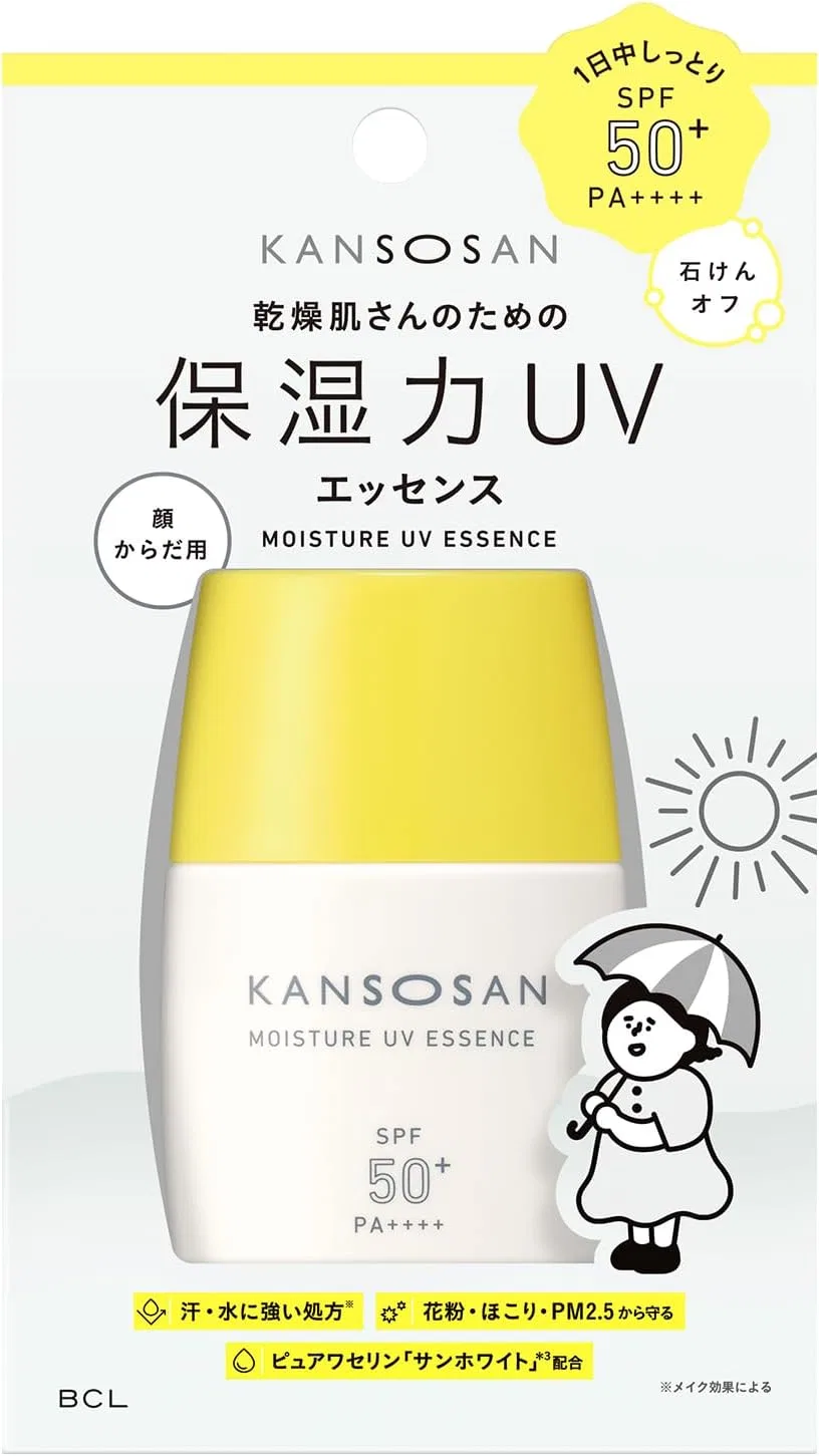 Солнцезащитная эссенция Kansou-san Moisturizing UV Essence, SPF50+ PA+++, 50 мл, белый Dry-San