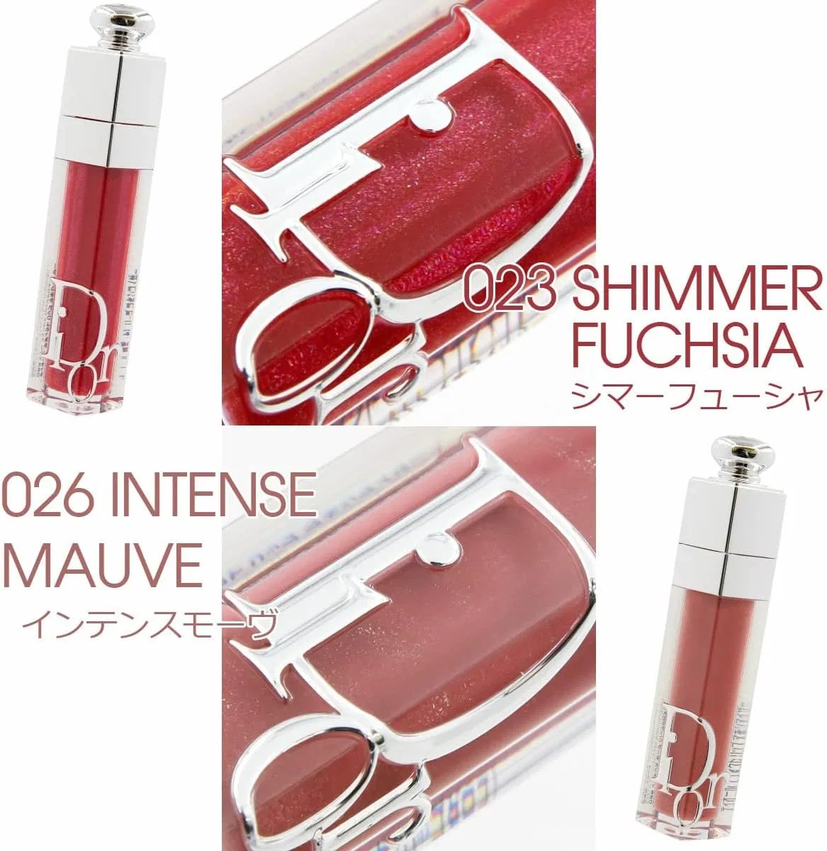 Блеск для губ Dior Lip Maximizer, 023 Shi ммer Fuchsia, 6 мл — фото 3