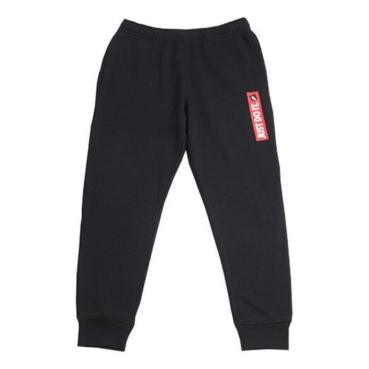 

Брюки sports fleece lined knit bundle feet casual long pants black Nike, черный