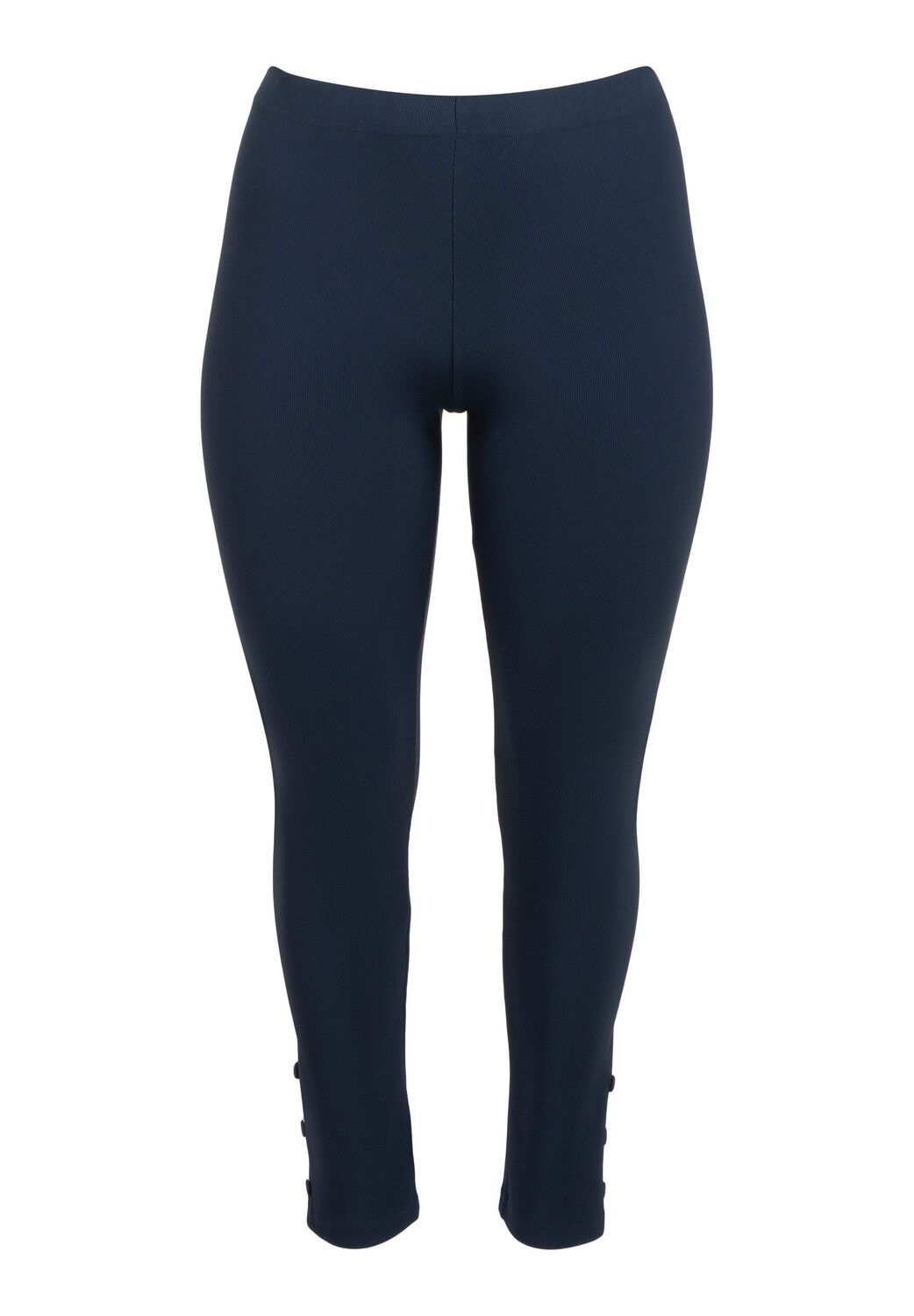 

Леггинсы PONT NEUF Luna, цвет 574 Navy