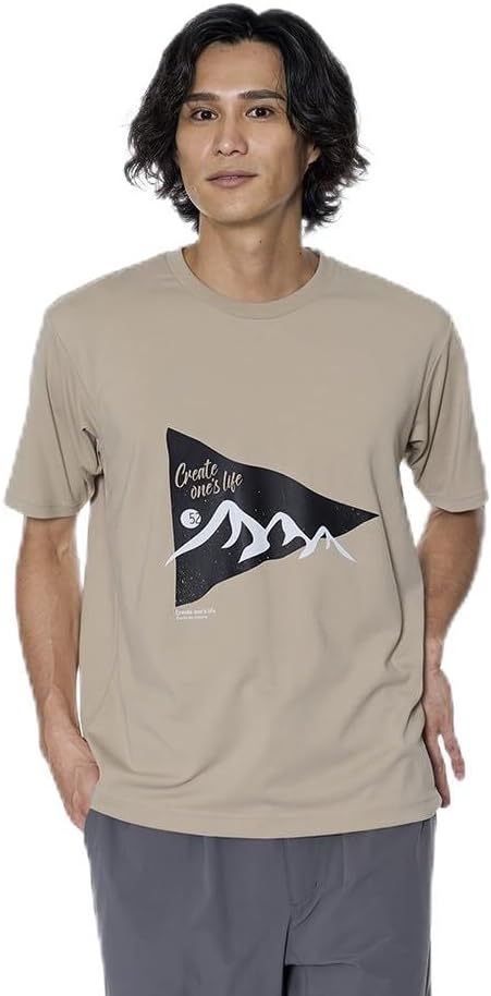 

Мужская футболка с коротким рукавом и графическим принтом Mizuno Go to by B2MAB005