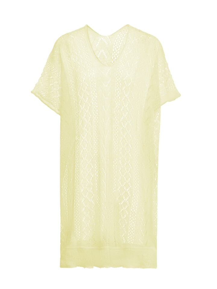 

Свитер-жилет mahisha, цвет gelb melange