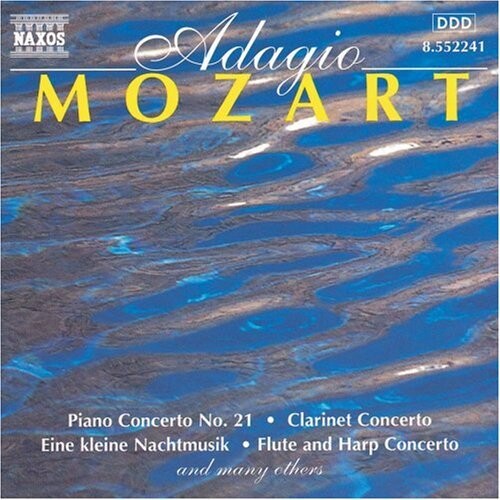 

CD диск Mozart: Adagio Mozart