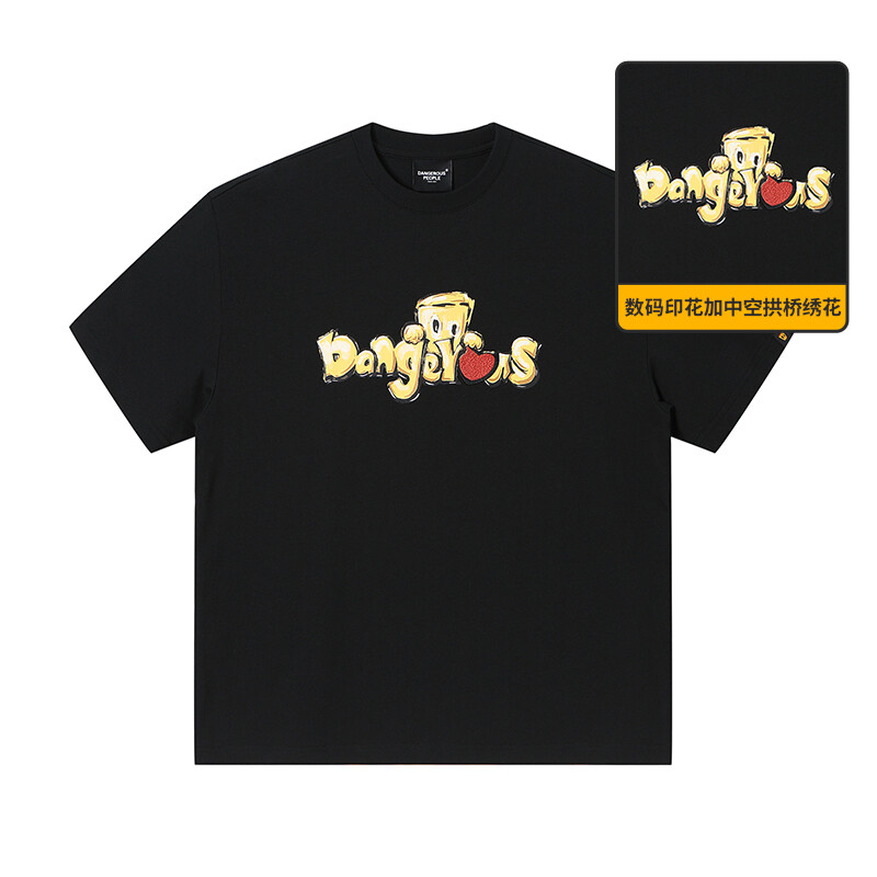 

Футболка унисекс Dangerouspeople, черный