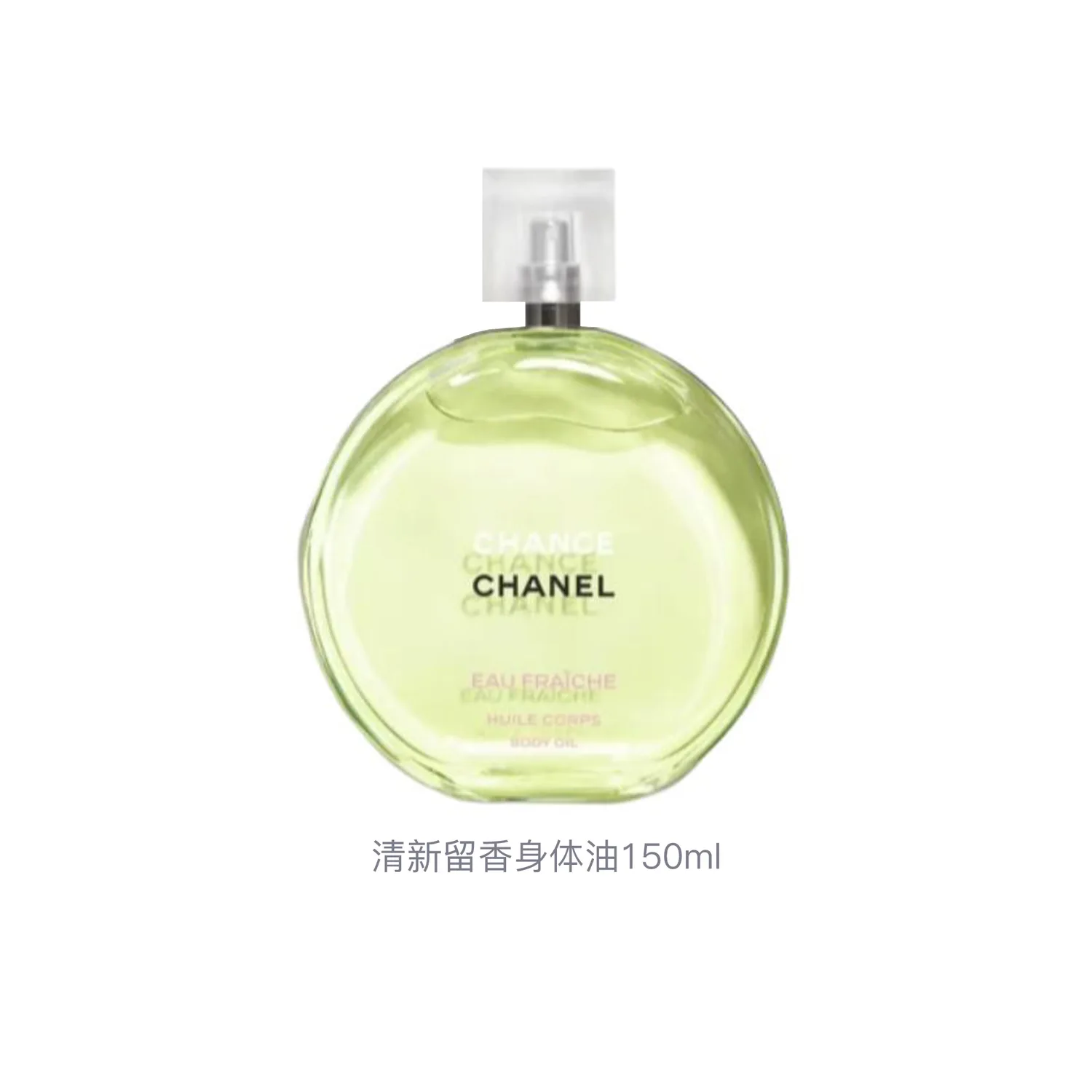 CHANEL Масло для увлажнения волос Encounter Hair Care, коллекция "Весна 2026", цветочно-фруктовый аромат — фото 3
