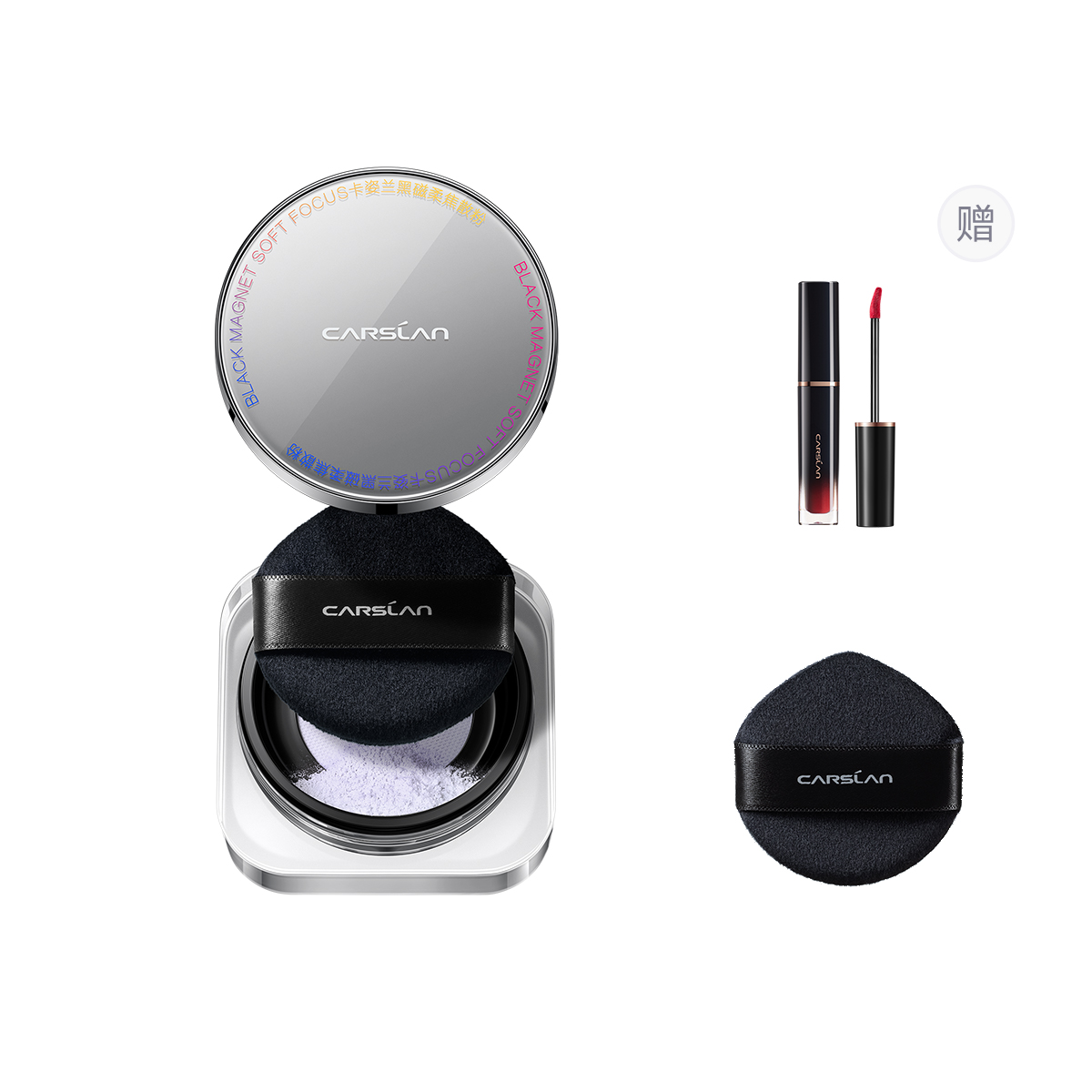 

Carslan Черная магнитная рассыпчатая пудра для фиксации макияжа, выравнивающая тон кожи, матовая, стойкая, контролирующая жирный блеск, натуральная, 8г