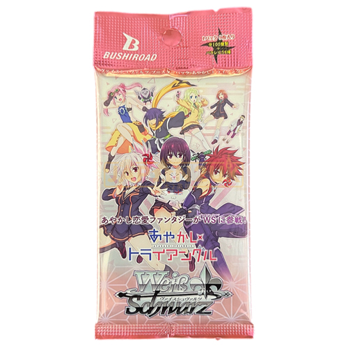 

Карточная игра Weiss Schwarz: Booster Pack – Ayakashi Triangle Bushiroad