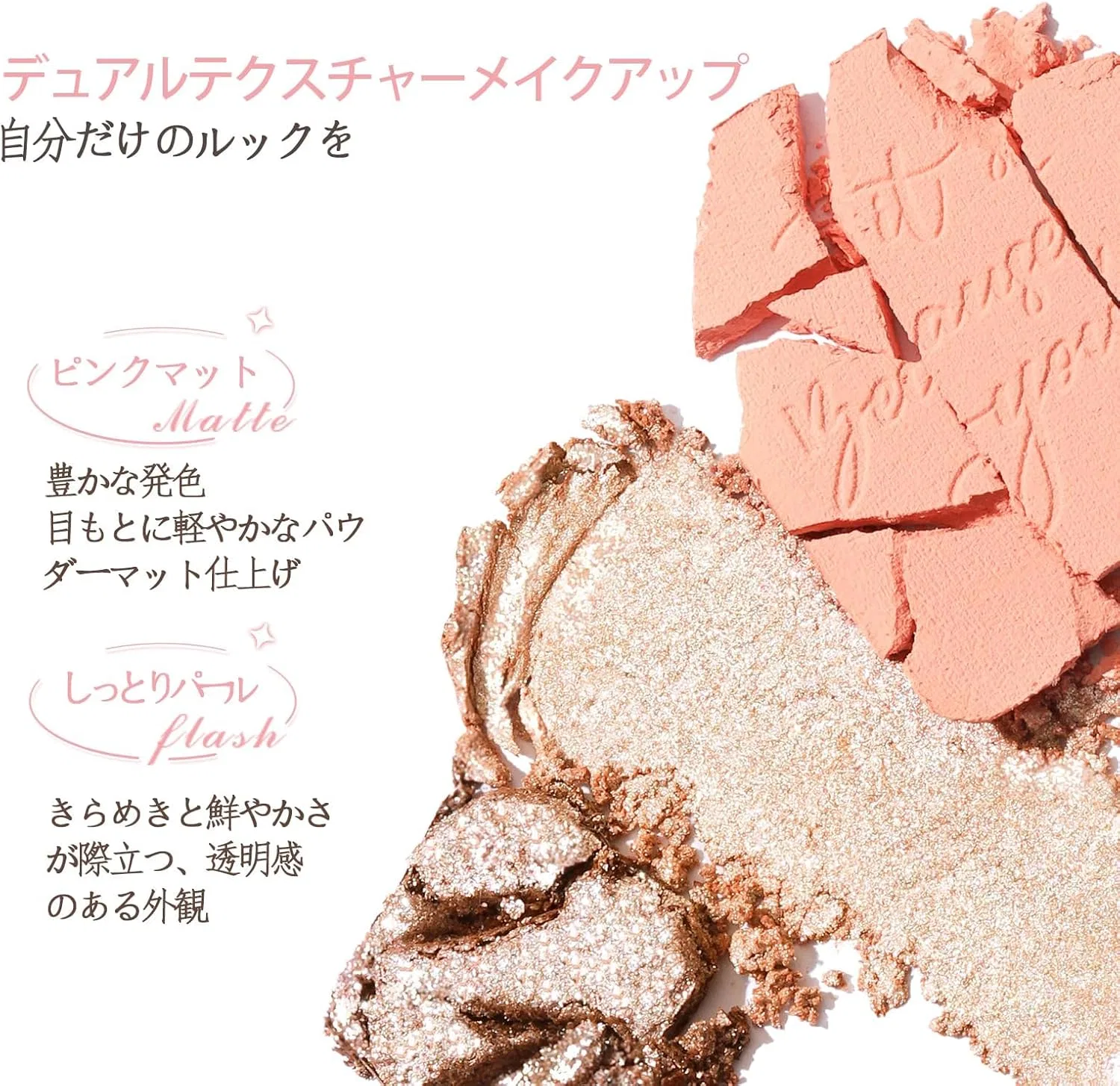 Палетка теней и румян Wirwody Almond Powder — фото 3