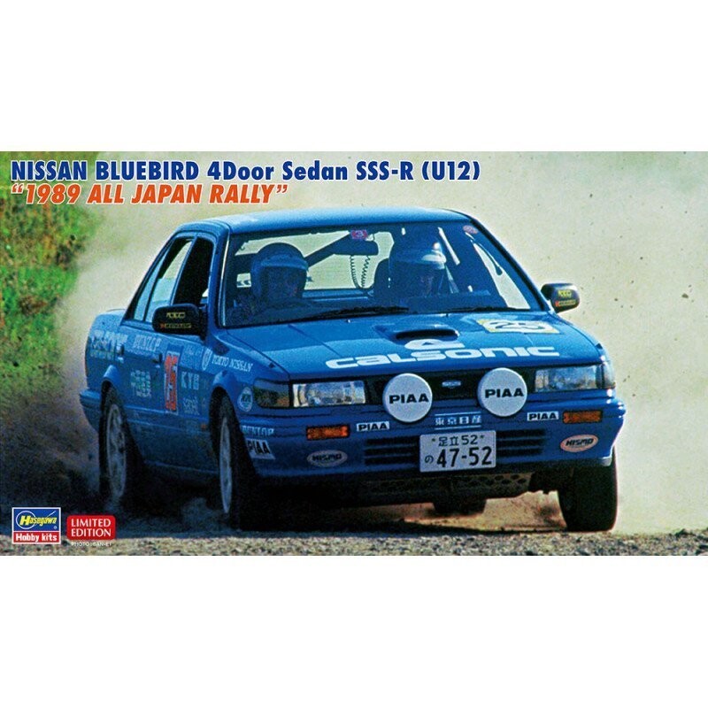 

Hasegawa 20541 Nissan Bluebird 4-дверный седан SSS-R (U12) 1989 г., Всеяпонское ралли 1/24