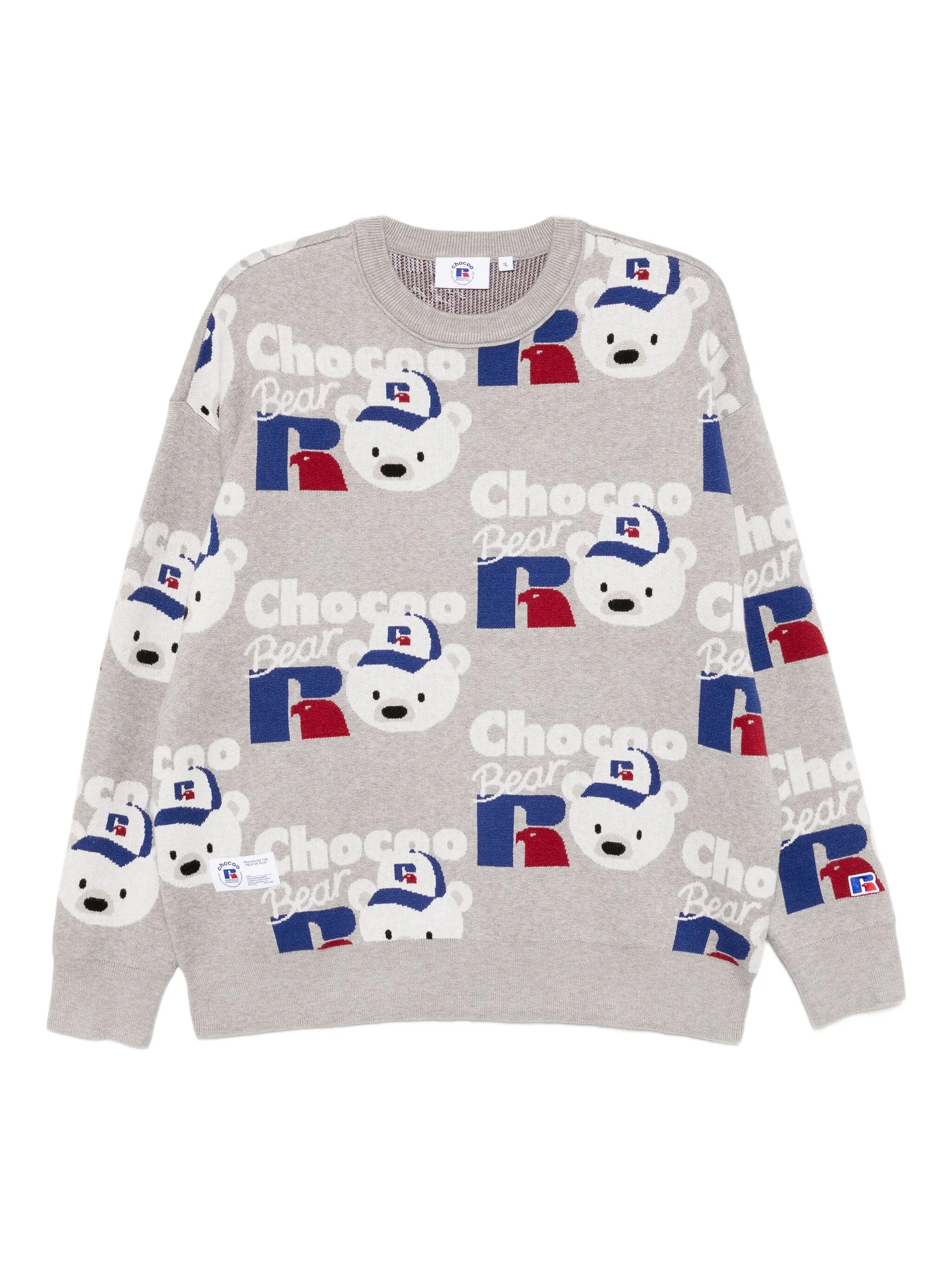 

Джемпер с логотипом Chocoolate, серый