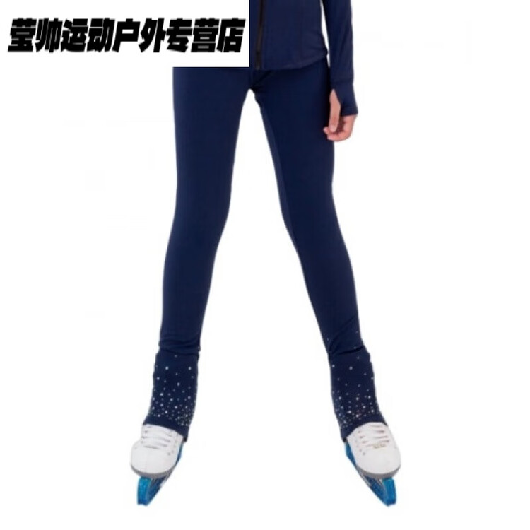 

HEAD Новый костюм для фигурного катания для женщин и детей, High-Elasticity, Waterproof, Breathable, всесезонный флисовый тренировочный комплект с курткой и обувью, брюки Navy Blue Fleece, один размер