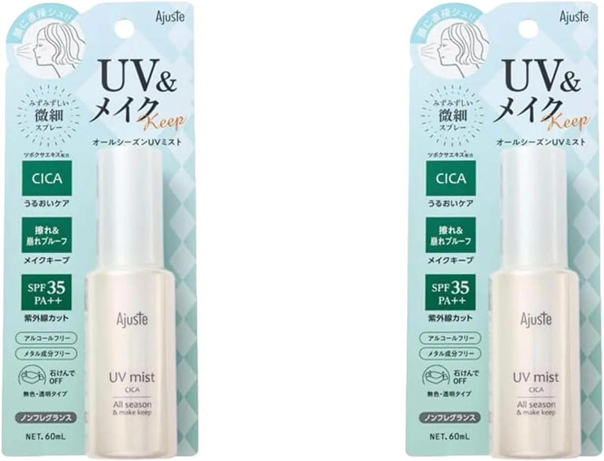 Солнцезащитный спрей Adjuster All Season UV Mist CICA без отдушки SPF35 PA++ 60 мл + маска для лица