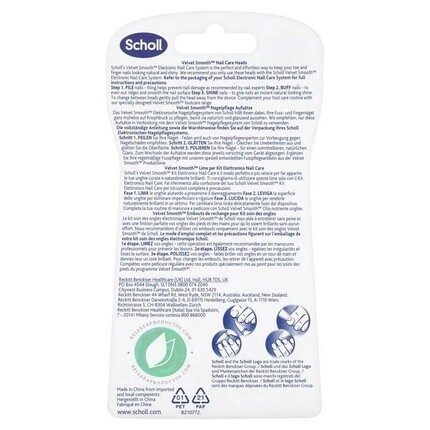 

Scholl Velvet Smooth Наборы для ухода за ногтями — 3 шт., Dr. Scholl'S
